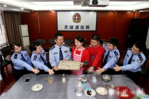 �人�����ɷ�����ִ�� ��ɩ���ɳ�����