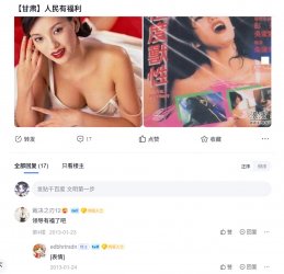 ����Ҳ�ܵ���ЭίԱ��������ѡ����ίԱ
