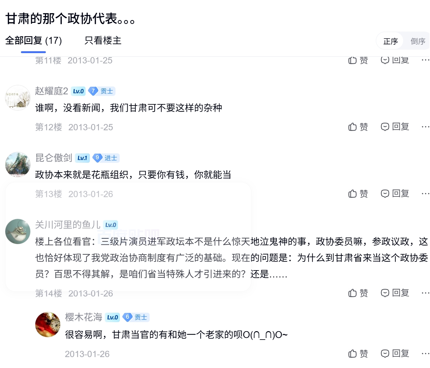 ͼƬ4.jpg